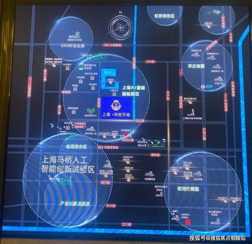 閔行新盤加推熱銷 房源升級，置業機遇火爆來襲