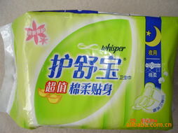 沈陽(yáng)市大東區(qū)恒潔日用品批發(fā)部 您身邊可靠的一站式日用品批發(fā)伙伴