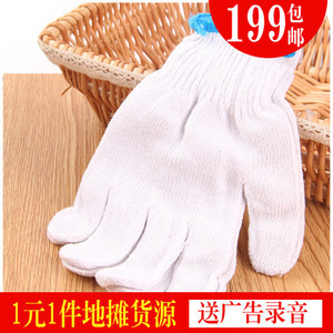 義烏一元小商品批發(fā) 價(jià)格、圖片與采購(gòu)全攻略