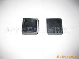 海寧市馬橋三新橡膠廠 高品質(zhì)膠墊產(chǎn)品系列助力射頻卡技術(shù)升級