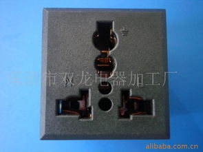 樂(lè)清市雙龍電器加工廠 射頻卡插座產(chǎn)品列表與功能概覽