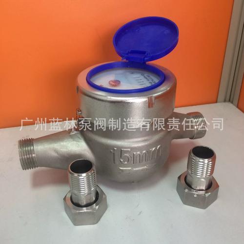 預付費智能水表 IC卡與射頻卡技術引領智能用水新潮流