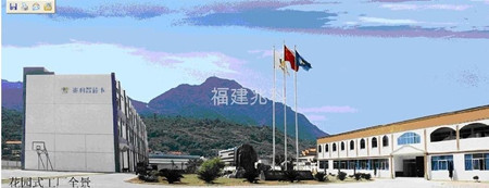 科文試驗設備攜手福州兆科智能卡 共筑射頻卡可靠性測試新篇章