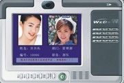 批發S6型多媒體攝像監控射頻卡身份識別終端 功能、應用與選型指南