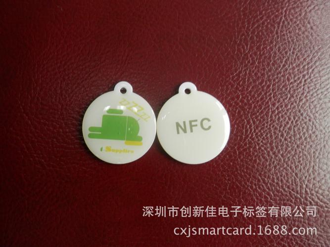NTAG 213滴膠卡 RFID射頻技術賦能門禁出入與定制化晶滴膠卡片